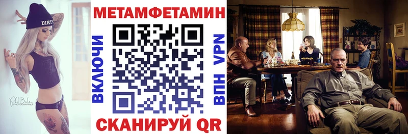 где можно купить   Светлогорск  Amphetamine 98% 
