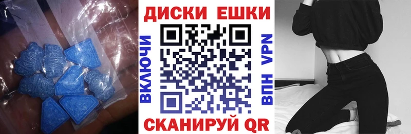 blacksprut онион  Светлогорск  Экстази 99%  наркошоп 