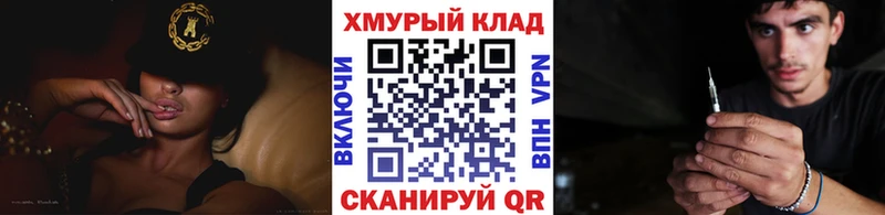 Героин афганец  Светлогорск 
