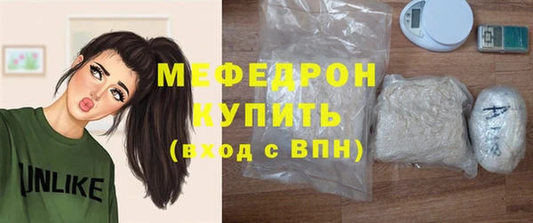 бутик Белоозёрский