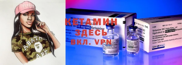 бутик Белоозёрский