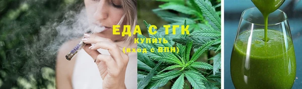бутик Белоозёрский