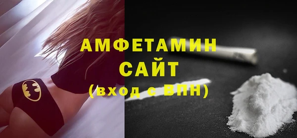 бутик Белоозёрский