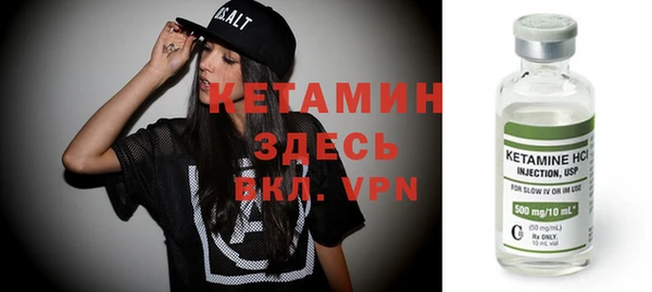 COCAINE Белокуриха