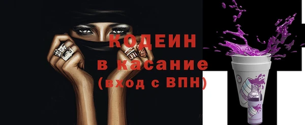 бутик Белоозёрский