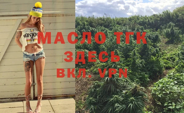 бутик Белоозёрский