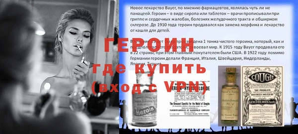 бутик Белоозёрский