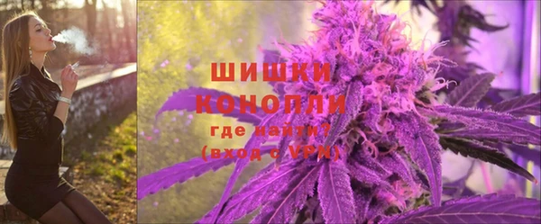 бутик Белоозёрский