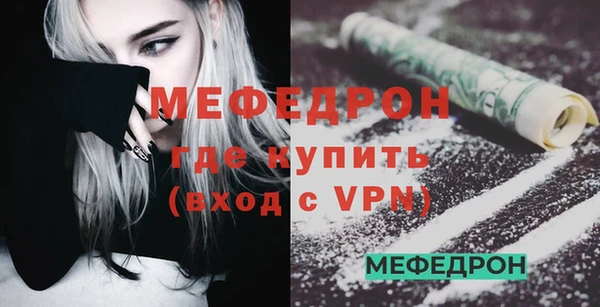 COCAINE Белокуриха