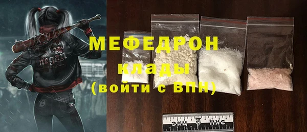 бутик Белоозёрский