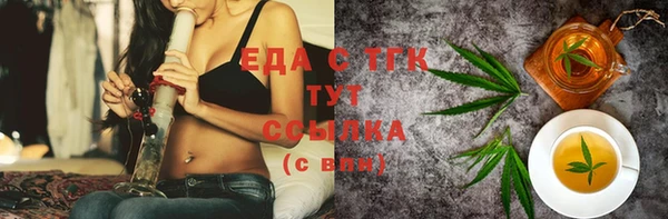 COCAINE Белокуриха